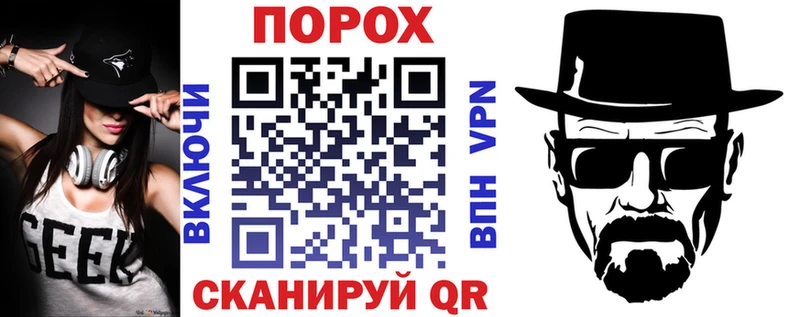 Amphetamine 97%  Яровое 