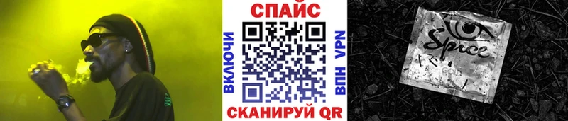 БУТИРАТ оксана Яровое