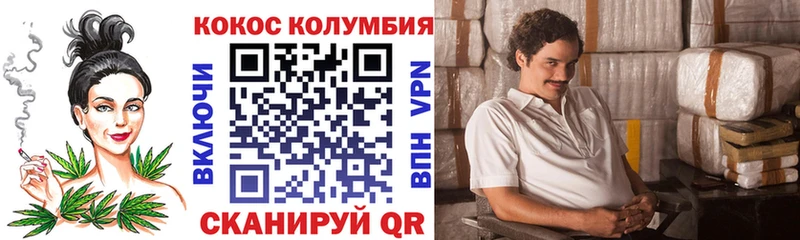 КОКАИН 99%  Яровое 