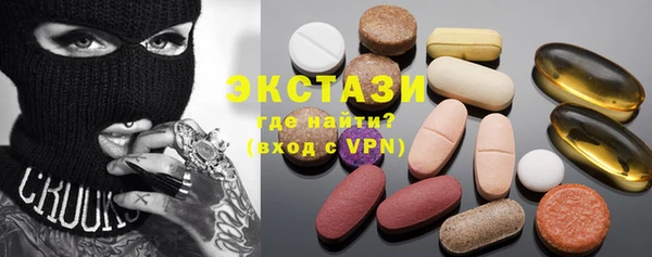 jwh Наволоки