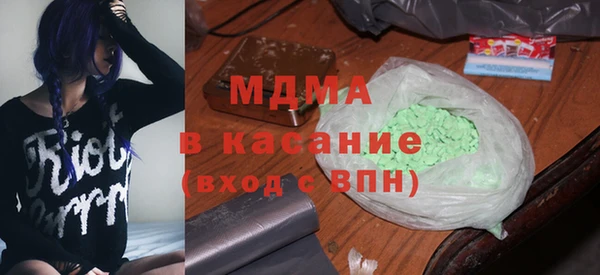 jwh Наволоки