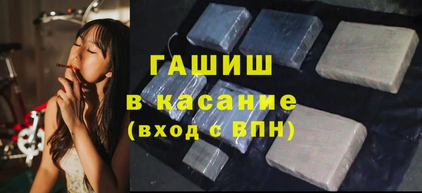 jwh Наволоки