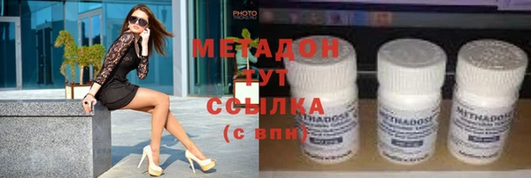 дмт Абдулино