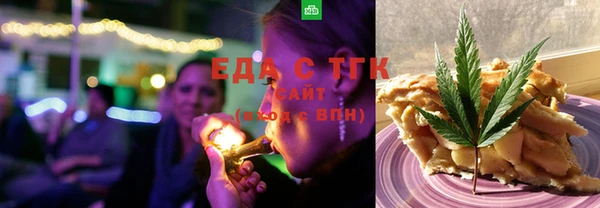 jwh Наволоки