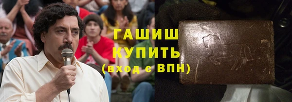 jwh Наволоки