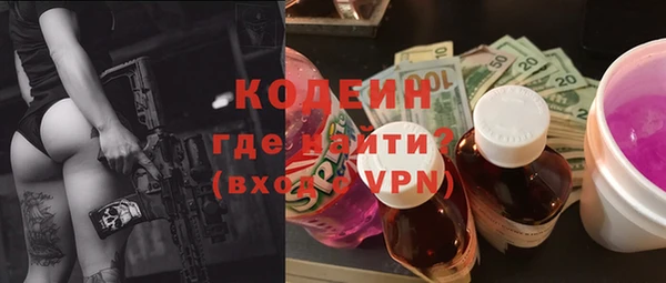 спиды Надым