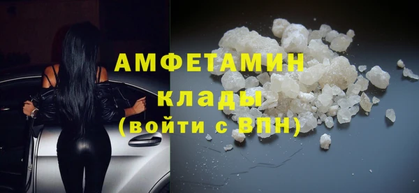 a pvp Навашино