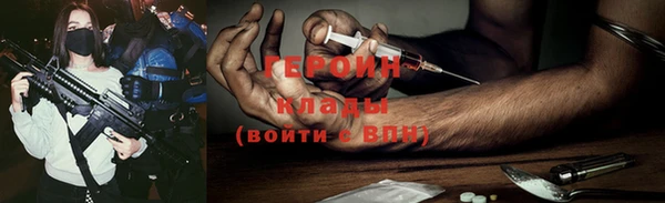 jwh Наволоки