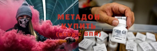дмт Абдулино