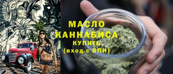 a pvp Навашино