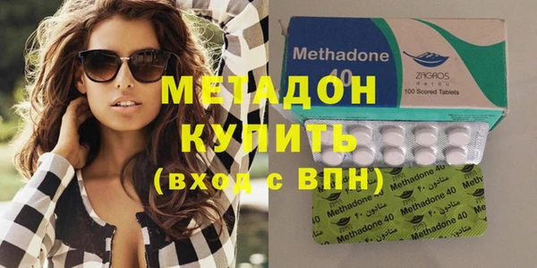 дмт Абдулино