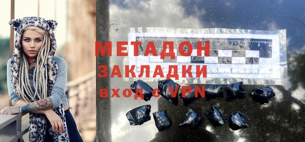 дмт Абдулино
