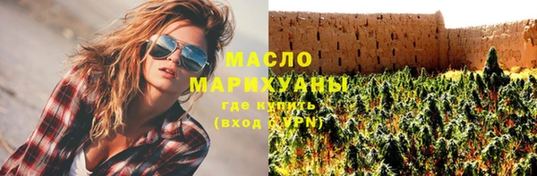 дмт Абдулино