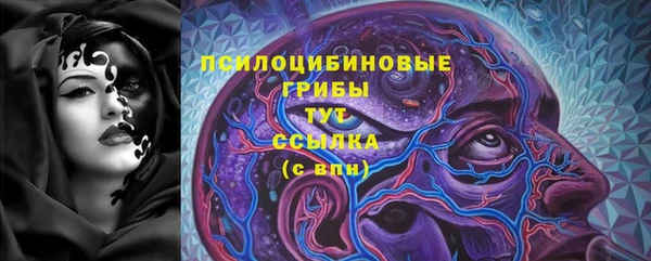 jwh Наволоки