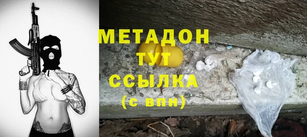 a pvp Навашино