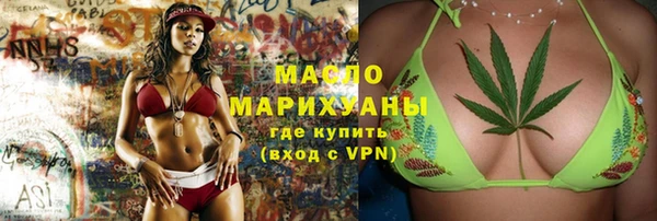 дмт Абдулино