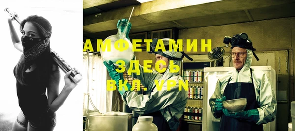 дмт Абдулино