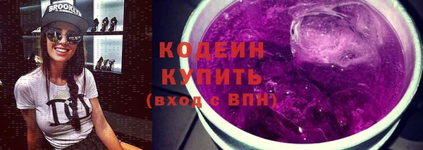 a pvp Навашино