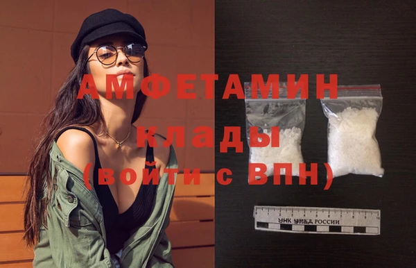 круглые Абаза