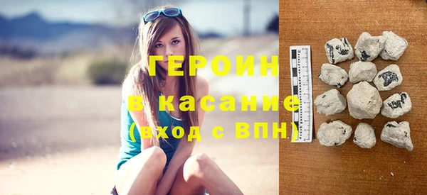 спиды Надым