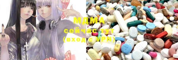 a pvp Навашино