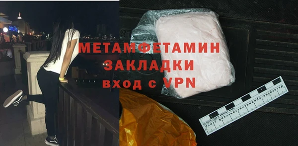 a pvp Навашино