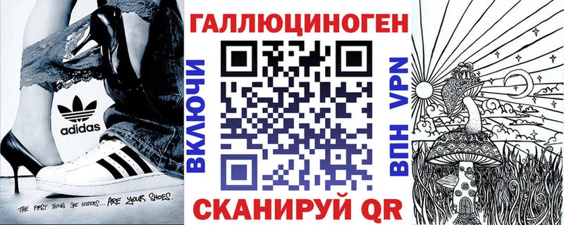 закладки  OMG ССЫЛКА  Псилоцибиновые грибы Psilocybe  Яровое 