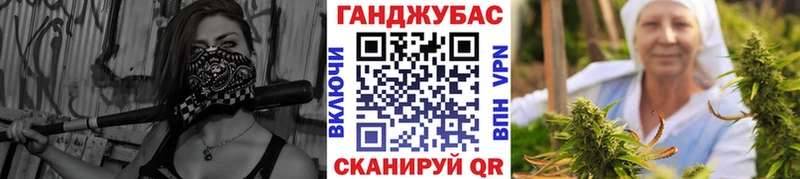 как найти закладки это телеграм OMG вход Марихуана индика Яровое